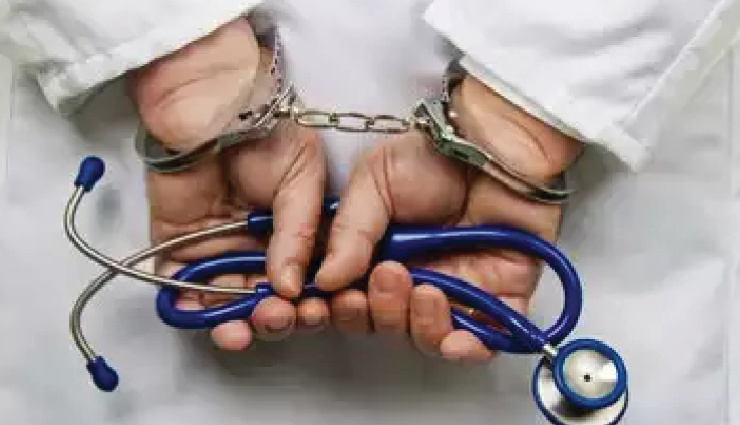 अजमेर में 12वीं पास फर्जी डॉक्टर गिरफ्तार, मरीज़ों को दे रहा था दवाइयां और चढ़ा रहा था ड्रिप