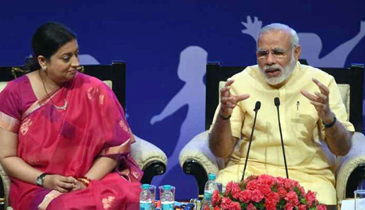 फेक न्यूज : मोदी ने पलटा स्मृति ईरानी का फैसला, प्रेस काउंसिल का निर्णय होगा आखिरी