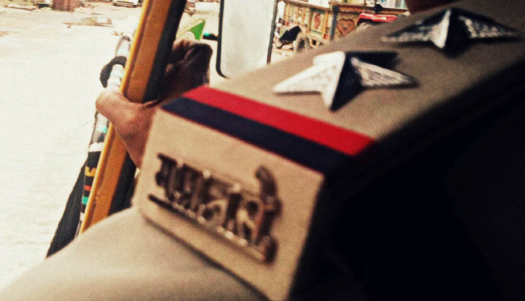 ग्वालियर : नकली पुलिस गैंग का भंडाफोड़, वर्दी पहनकर सब्जीवाले और मजदूर करते थे वसूली