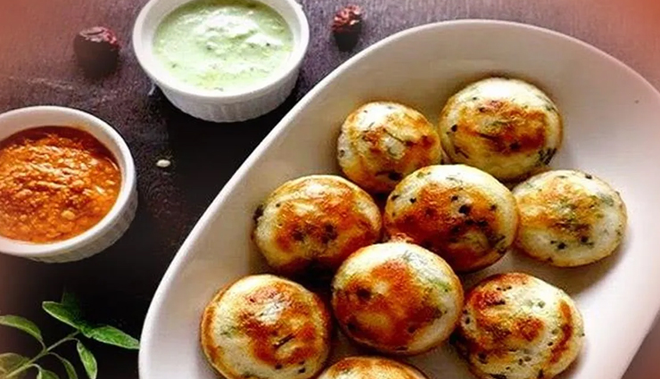 falahari appe recipe,recipe,recipe in hindi,special recipe