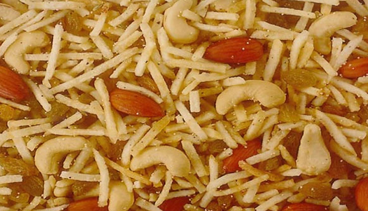 navratri special,navratri recipe,falahari mixture recipe,recipe ,नवरात्रि स्पेशल, नवरात्रि रेसिपी, फलाहारी मिक्सचर रेसिपी, रेसिपी, उपवास का खाना 