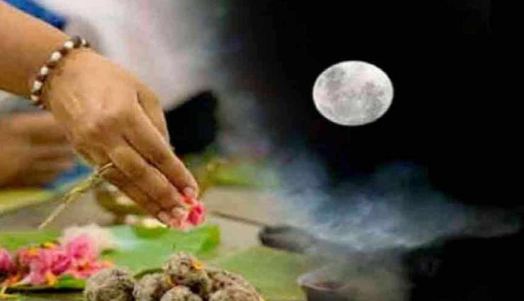 पितरों को प्रसन्न करने के लिए महत्वपूर्ण हैं फाल्गुन अमावस्या, जानें इस दिन क्या करें और क्या नहीं