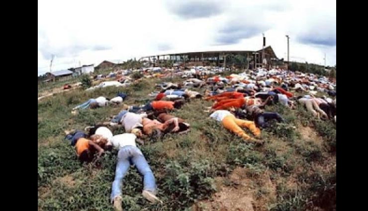 30 साल पहले घटी थी एक खौफनाक घटना, आसमान से हुई थी लाशों की बारिश