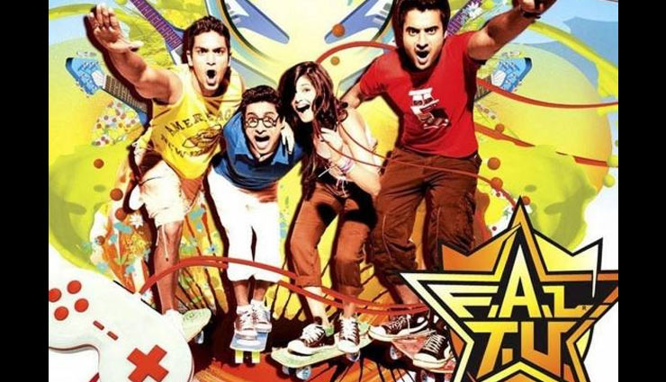 bollywood,teacher student relation,faltu,tare zameen par,mohabbatein,pathshala,aarakshan,bollywood news