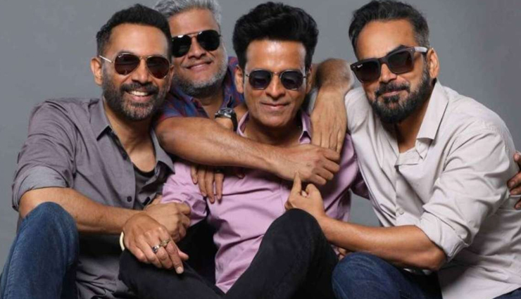 राज और डीके 'द फैमिली मैन 4' में मनोज बाजपेयी उर्फ श्रीकांत की कहानी को पूरा करेंगे