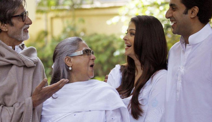 daughter-in-law,mother in law,relationship,mates and me