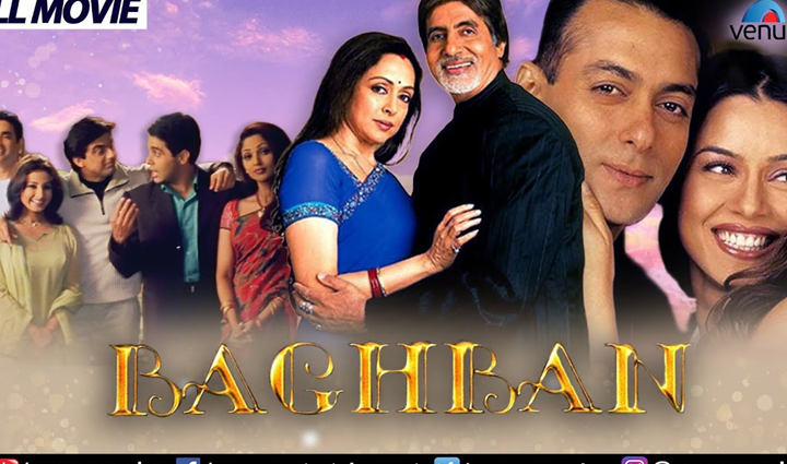 रिश्तों को खूबसूरती से निभाने का तरीका बताती हैं ये बॉलीवुड फिल्में, जानें क्या सीखें इनसे these bollywood movies show how to handle relationships beautifully know what to learn from them,mates and me,relationship tips