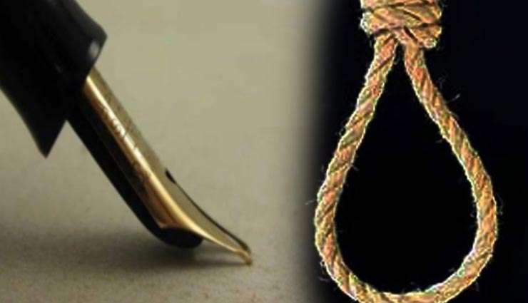 prisoner,hangman,rules of hanging,hangman say in the prisoner ear