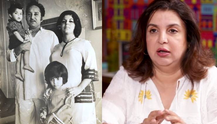 मशहूर कोरियोग्राफर फराह खान ने बताई दर्दभरी दास्तां, पिता की मौत के वक्त घर में थे सिर्फ 30 रुपए