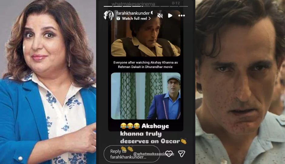 धुरंधर में रहमान डकैत को देख फराह खान बोलीं— ‘अक्षय खन्ना ऑस्कर के काबिल हैं!’
