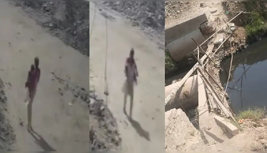 फरीदाबाद में दिल दहला देने वाली वारदात: 18 महीने की मासूम को नाले में फेंका, CCTV फुटेज से खुला राज