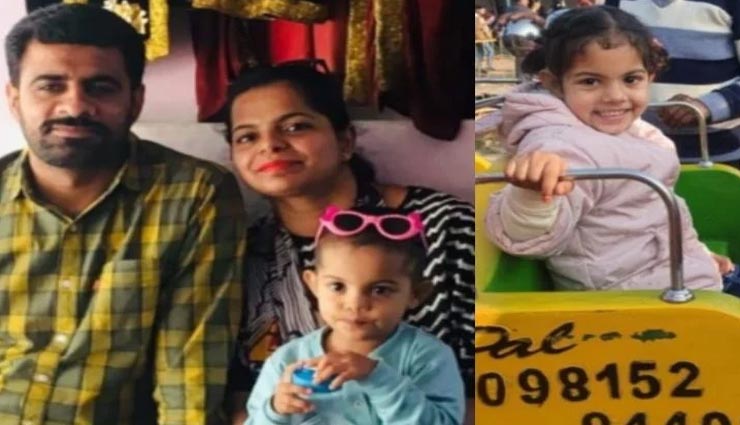 पंजाब : पहले गोलीमार ली अपने दो बच्चों की जान फिर की आत्महत्या
