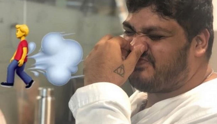 विचित्र प्रतियोगिता: आपका अनोखा पाद जीता सकता हैं आपको नगद इनाम