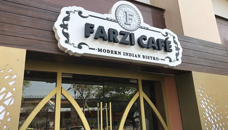 restaurants in india for fathers day,best places to take dad on father day in india,dining options for father day in india,top restaurants to celebrate fathers day with dad in india,memorable fathers day dining experiences in india,where to treat dad on fathers day in india,fathers day special: 12 restaurants in india to visit,celebrate fathers day at these indian restaurants,fine dining options for fathers day in india,dining guide for fathers day in india