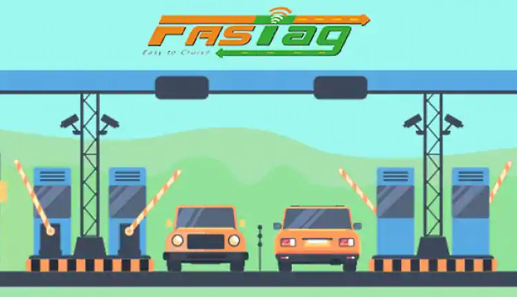 आज से FASTag के बिना टोल प्लाजा पर नहीं होगा पेमेंट, नहीं लगाने पर देना होगा जुर्माना