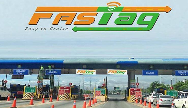 जयपुर : फास्टैग यूज करने वालों के लिए खुशखबरी, मशीन ने रीड नहीं किया तो टोल होगा फ्री