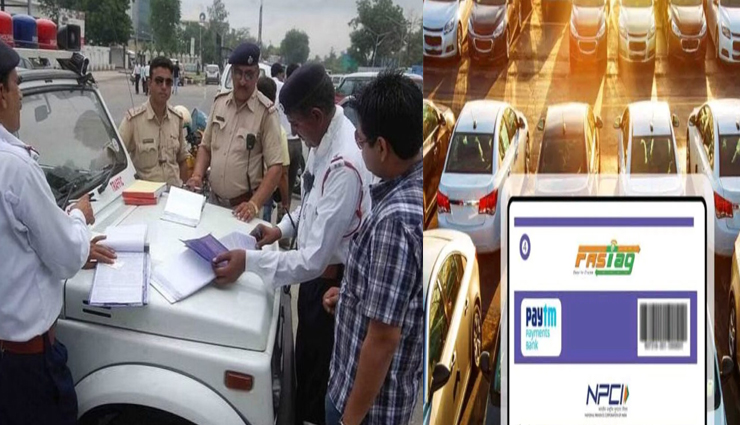 कर्नाटक सरकार ने शुरू किया इंटेलिजेंट ट्रैफिक मैनेजमेंट सिस्टम, फास्टैग से कटेगा चालान