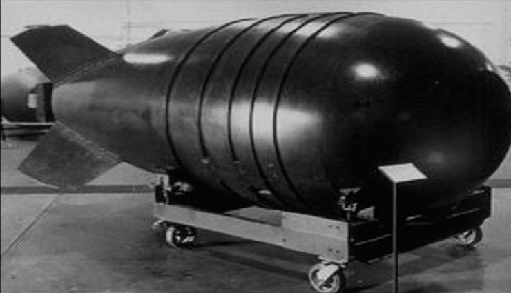 weird news,weird information,nuclear bomb on nagasaki,nagasaki of japan