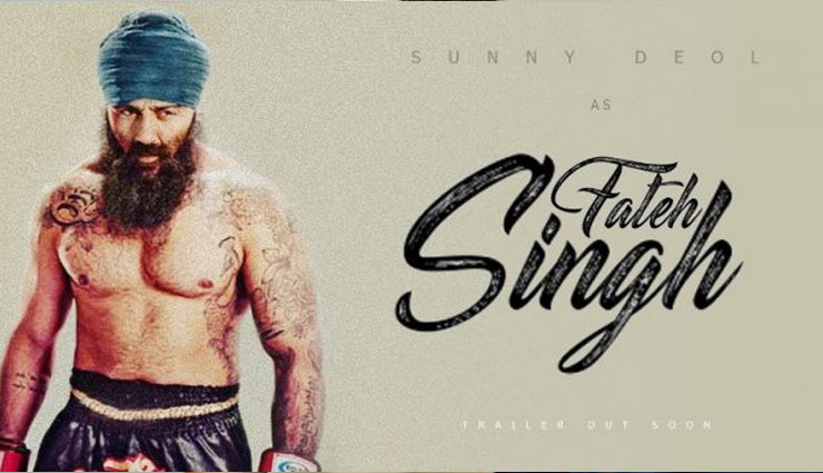 sunny deol,rajkumar santoshi,fateh singh,sunny deol news,entertainment,bollywood