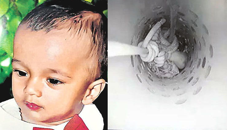 जिंदगी की जंग हार गया 2 साल का फतेहवीर, 109 घंटे के बाद बोरवेल से निकाला गया था बाहर