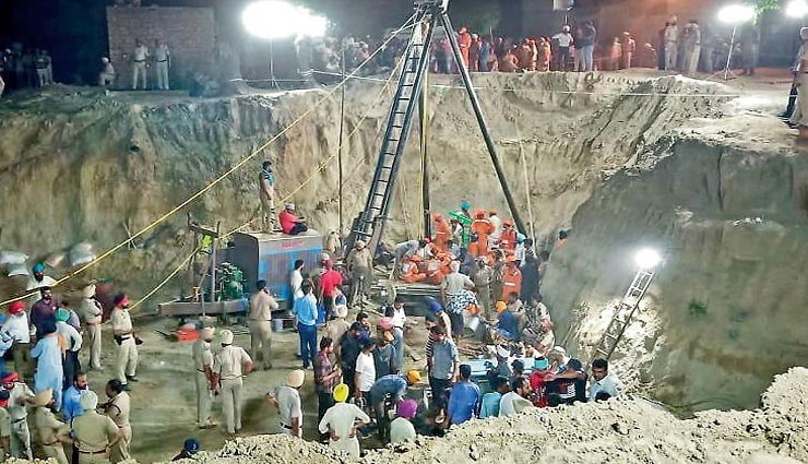 punjab,sangrur,fatehveer singh,fell down,borewell,army,ndrf,fatehveer singh dead,news,news in hindi