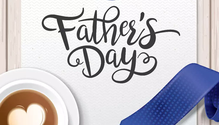 poems for fathers day. poems for fathers day in hindi,mates and me,relationship tips,emotional poems for father,fathers day 2020