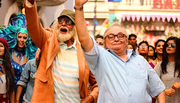 Father's Day Special : ये बॉलीवुड फिल्मे झलकाती हैं एक पिता का प्यार