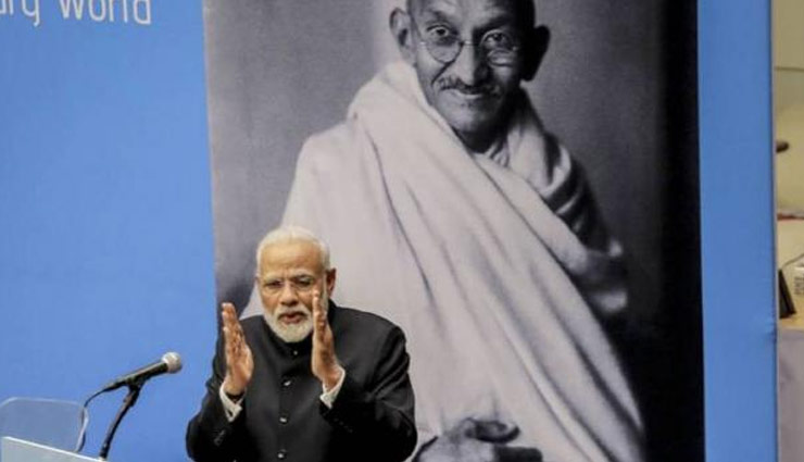ट्रंप ने PM मोदी को बताया 'फादर ऑफ इंडिया', भड़के कांग्रेस नेता, कही ये बात 
