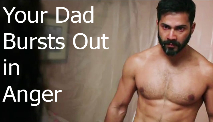 how family members react when anyone of you loose your stuff,reaction of family members,what happens when you loose some important thing. mate and me