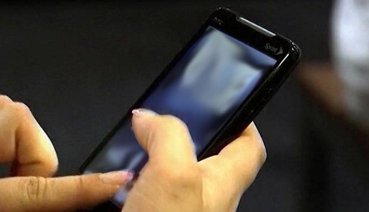 weird incident,weird news,died father reply,response from died father mobile