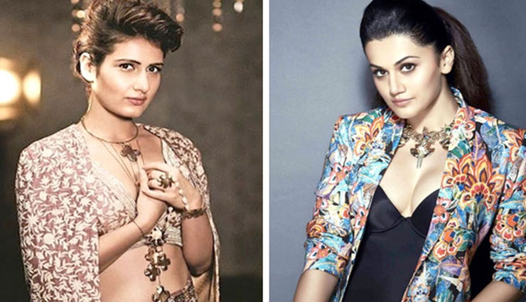 Fatima Sana Shaikh replaces Taapsee Pannu in Anurag Basu’s next