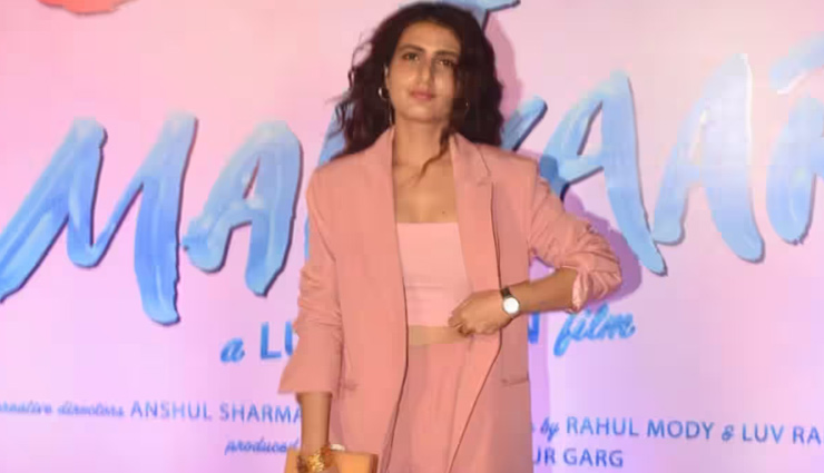 'तू झूठी मैं मक्कार' की स्क्रीनिंग पर कूल लुक में दिखे रणबीर, श्रद्धा कपूर की प्यारी स्माइल ने लूटा दिल tu jhoothi main makkaar,ranbir kapoor,shraddha kapoor,tu jhoothi main makkaar screening,bollywood news in hindi