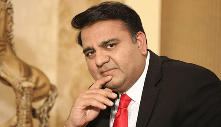 लाहौर में बढ़ रहे प्रदूषण के लिए भारत जिम्मेदार : फवाद चौधरी 