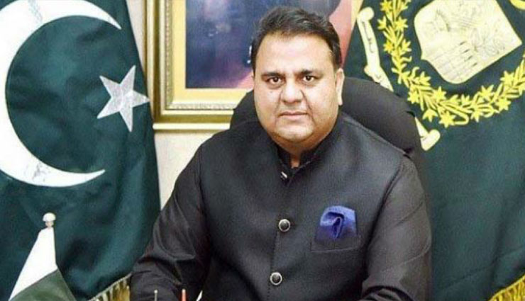 कश्मीर पर राहुल गांधी का बयान, पाकिस्तान का तंज - आपकी राजनीति की सबसे बड़ी समस्या कंफ्यूजन