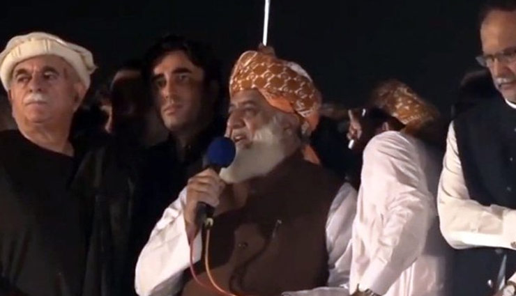 news,news in hindi,imran khan,pakistan jui-f azadi march,maulana fazlur rehman,pakistan pm imran khan,imran khan resignation