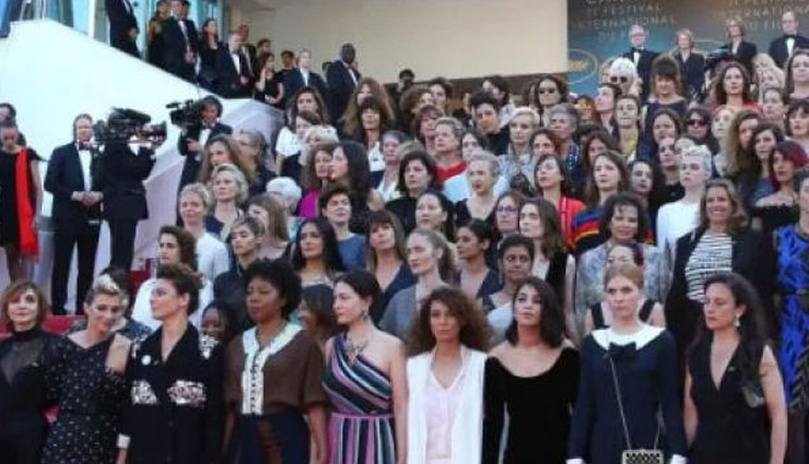 कान्स फिल्मोत्सव 2018 : लैंगिक असमानता को लेकर महिला कलाकारों का रेड कार्पेट पर विरोध