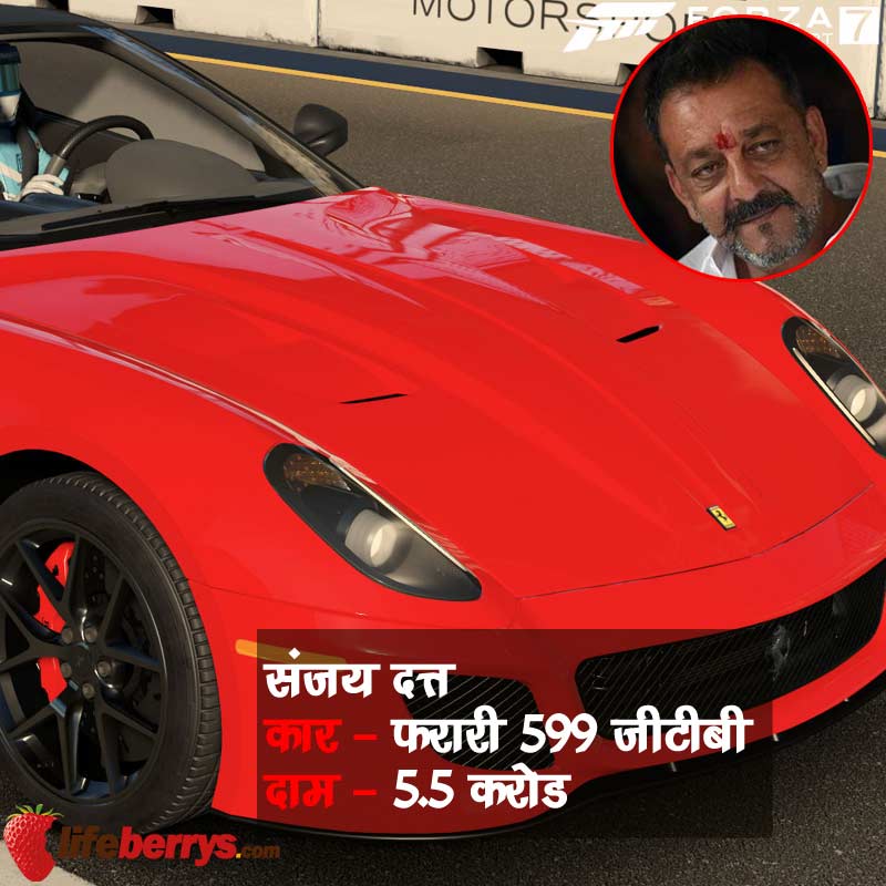 बॉलीवुड सितारों के पास हैं ऐसी-ऐसी कारें की देखने के लिए लग जाती है भीड़ bollywood,expensive cars,Shah Rukh Khan,Hrithik Roshan,sanjay dutt,ranbir kapoor,aamir khan