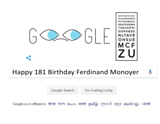 करोडो लोगो को आँखों की रोशिनी देने वाले Ferdinand Monoyer को गूगल ने ऐसे किया बर्थडे विश