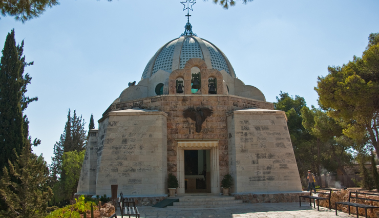 bethlehem,things to do in bethlehem,attractions in bethlehem,places to visit in bethlehem,travel,tourism,holidays,foreign places to visit
