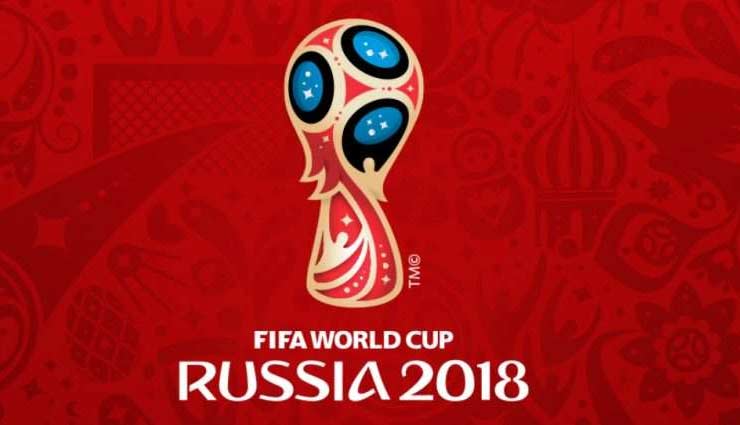 फीफा विश्व कप : विश्व कप से फीफा को होगी 4.83 अरब डॉलर की कमाई, विजेता टीम को मिलेंगे 3.8 करोड़ डॉलर