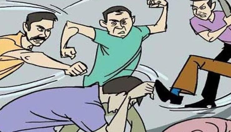 उत्तरप्रदेश : रंग लगाने को लेकर दो पक्षों में जमकर हुई मारपीट, एक युवक की मौत