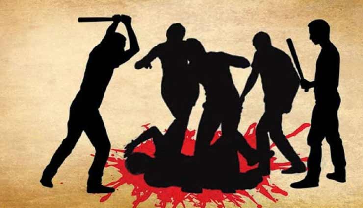 उत्तरप्रदेश : मामूली विवाद में दबंगों ने दिखाई दबंगई, घर बुला युवक को पीटकर मार डाला