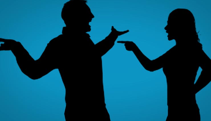 हर रिलेशनशिप में लड़ाई का कारण बनती है ये 4 वजह, इस तरह करें इन्हें दूर