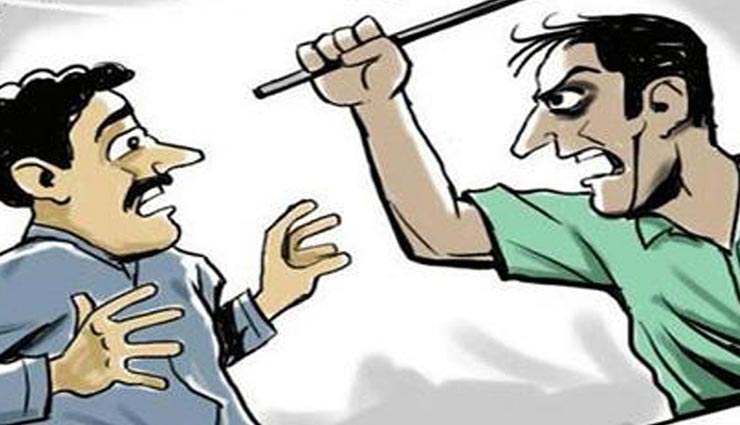 उत्तराखंड : दो गुटों का खूनी संघर्ष बना बच्चों के बीच हुआ झगडा, भाजपा नेता सहित 18 पर मुकदमा दर्ज