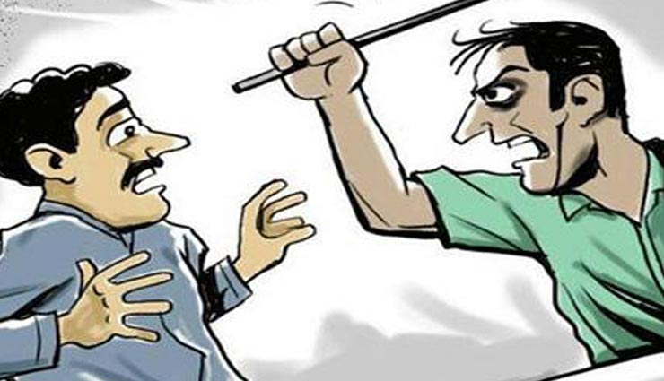 उत्तरप्रदेश : खूनी जंग में तब्दील हुआ भूमि विवाद, लाठी-डंडे के दौरान हुई एक की मौत, छह घायल