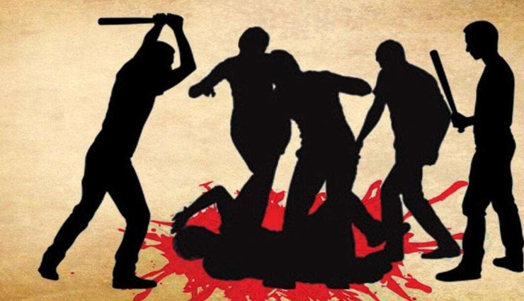 पंजाब : दो पक्षों के बीच हुई खूनी भिंडत में गई एक ही परिवार के चार लोगों की जान, जमीन विवाद को लेकर रंजिश