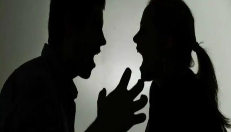 दिमाग को शांत करने के लिए 450 किमी पैदल चला शख्स, पत्नी से हुआ था झगड़ा