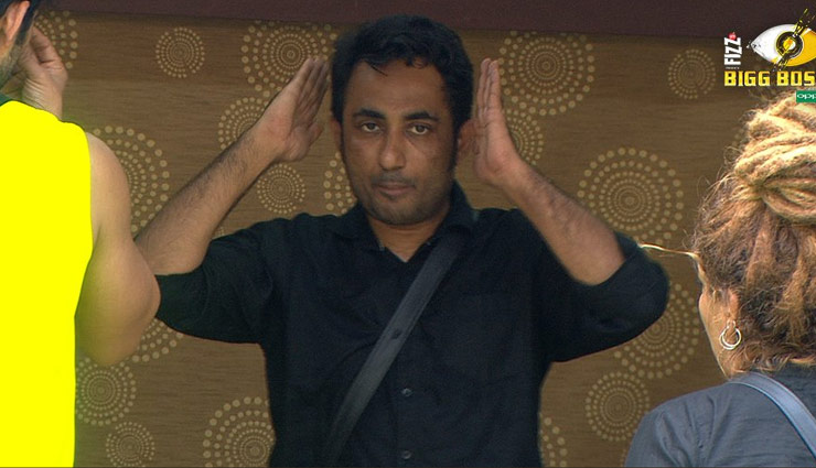 bigg boss 11,Salman Khan,arshi,bigg boss day 3,bigg boss 11 updates,bigg boss