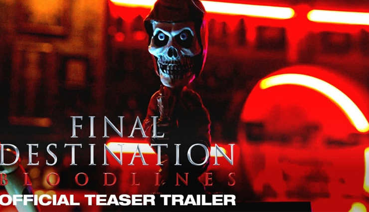 14 साल बाद हॉरर फ़्रैंचाइज़ी 'Final Destination' की अगली किश्त का टीजर आया सामने, देखकर रौंगटे खड़े हुए