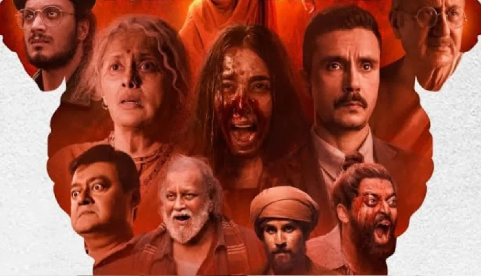 'द बंगाल फाइल्स' का इंटरनेशनल रिलीज पोस्टपोन, सेंसरशिप के कारण रिलीज डेट आगे बढ़ी